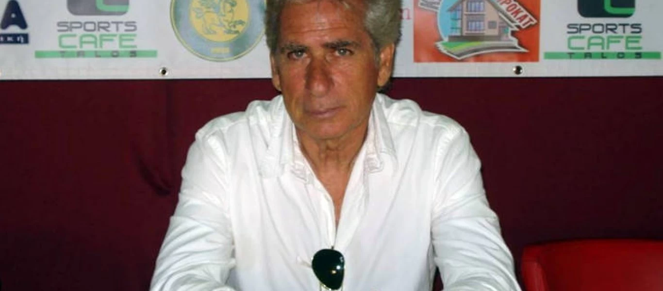 Έφυγε από τη ζωή ο παλαίμαχος ποδοσφαιριστής της ΑΕΚ και του ΟΦΗ, Δημήτρης Παπαδόπουλος